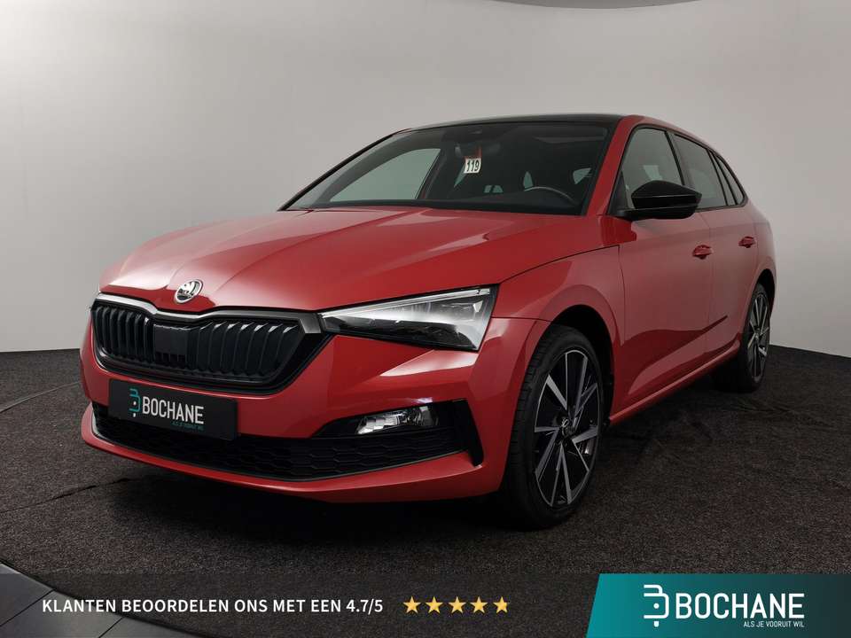 Skoda Scala - Imagem 1