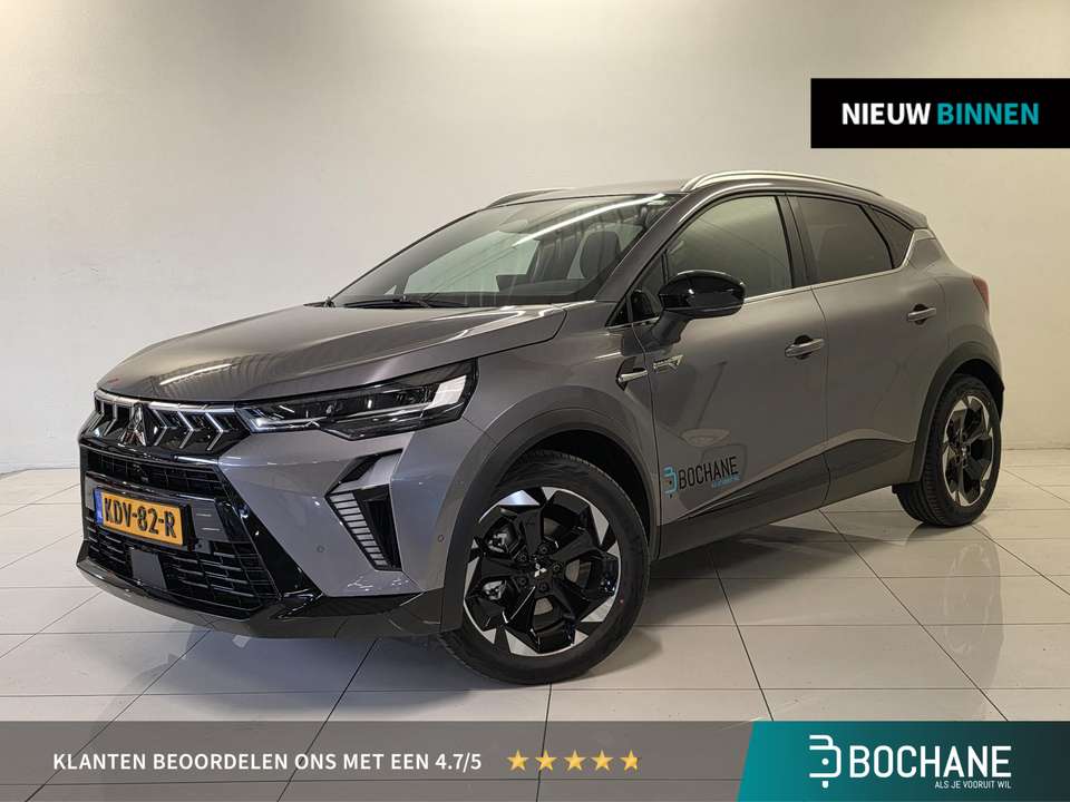 Mitsubishi ASX - Imagem 1