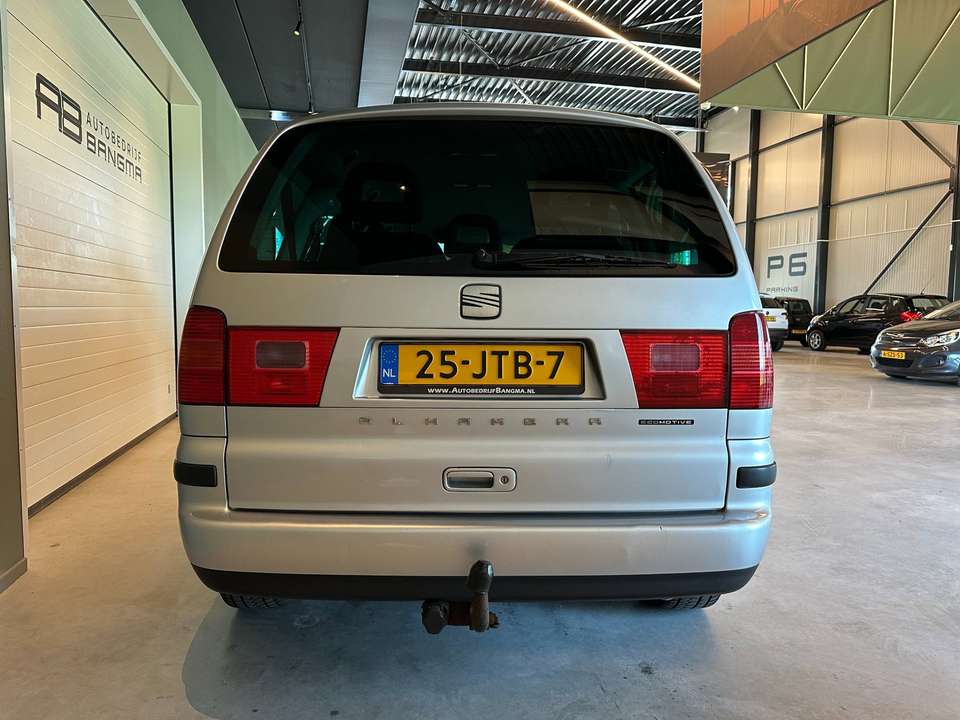 SEAT Alhambra - Imagem 3