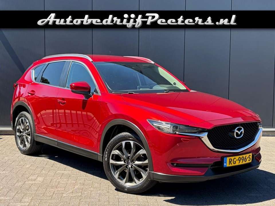 Mazda CX-5 - Imagem 1