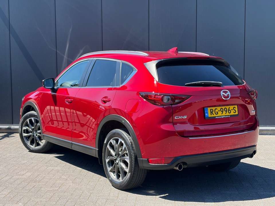 Mazda CX-5 - Imagem 10