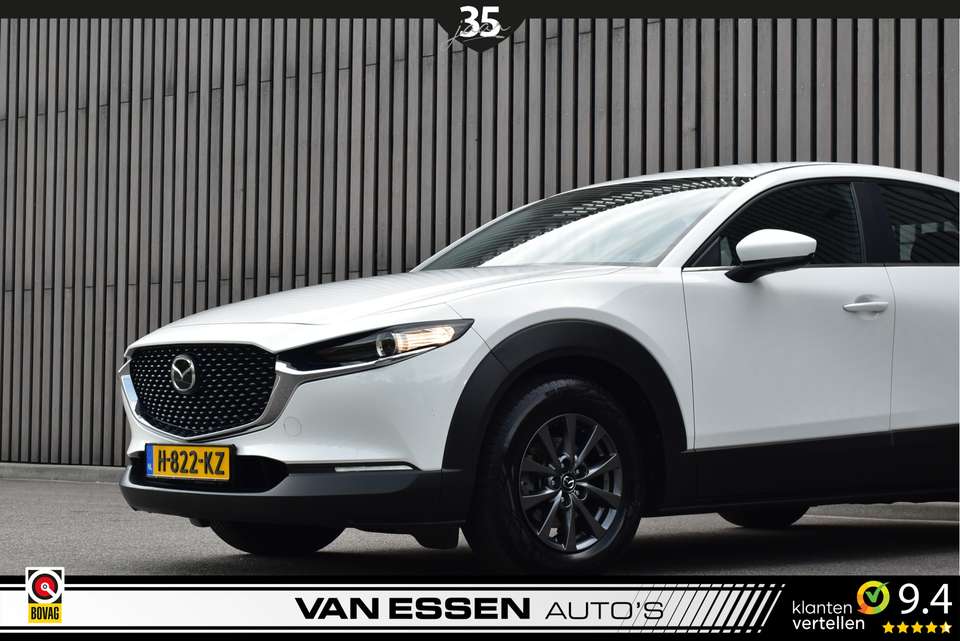 Mazda CX-30 - Imagem 14
