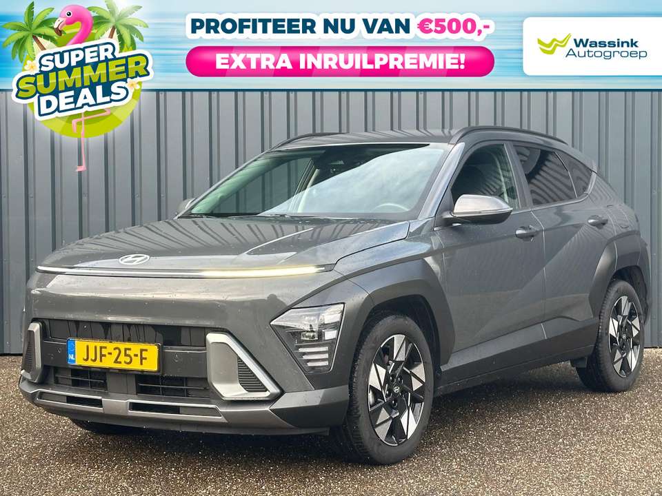 Hyundai KONA 2024