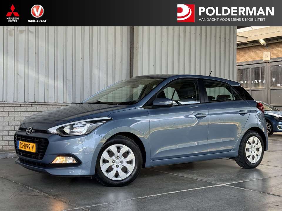 Hyundai i20 - Imagem 1