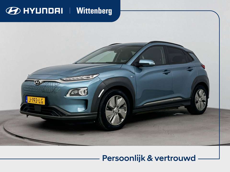 Hyundai KONA - Imagem 1