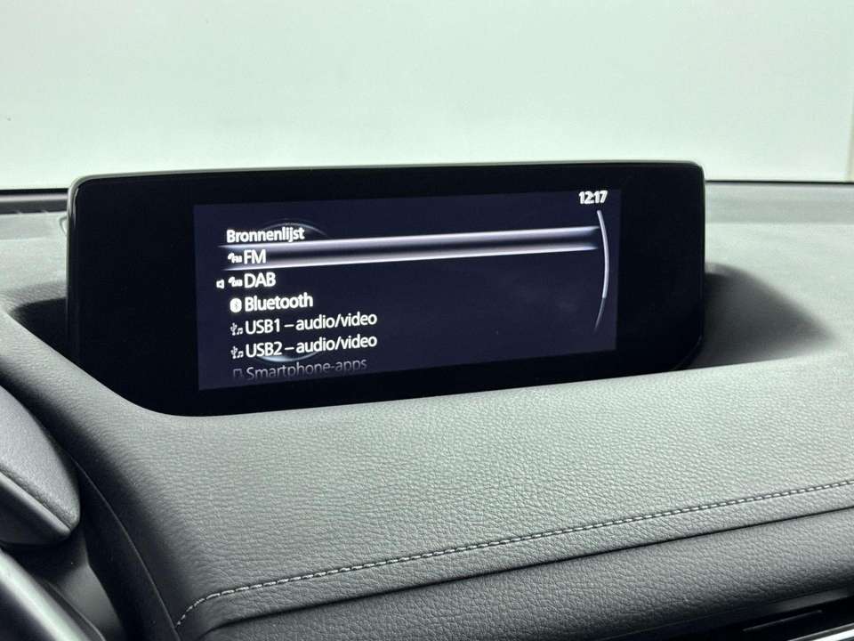 Mazda MX-30 - Imagem 15