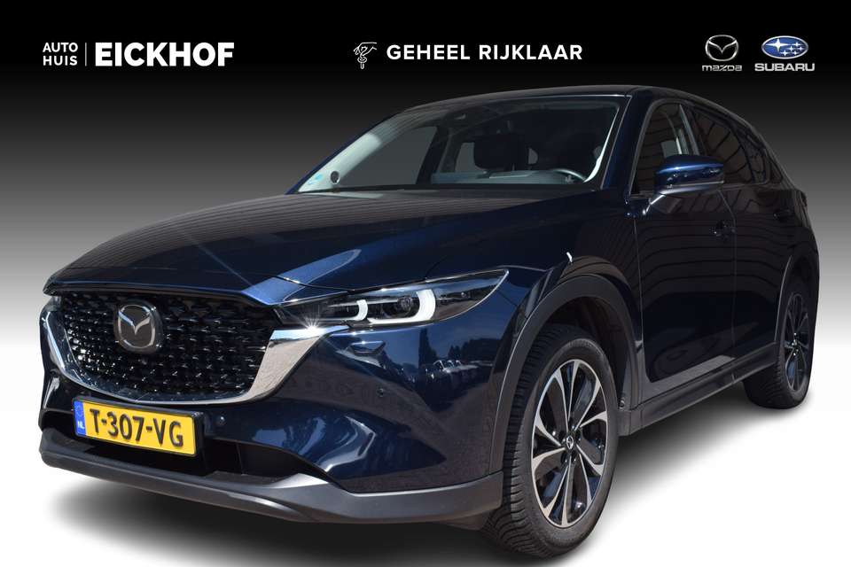 Mazda CX-5 - Imagem 1