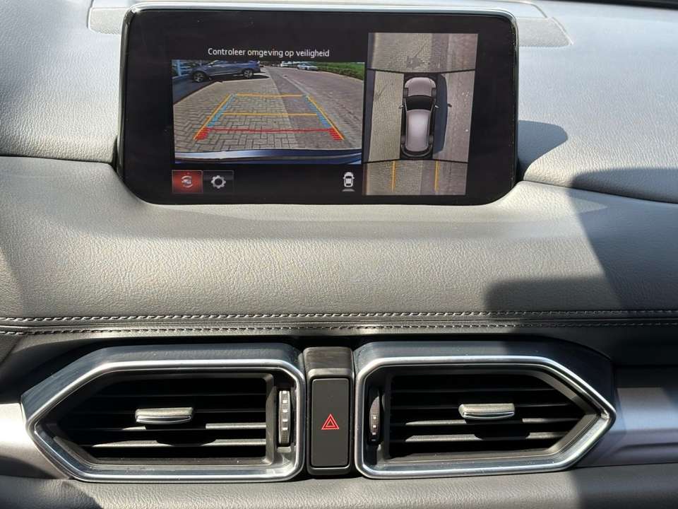 Mazda CX-5 - Imagem 8