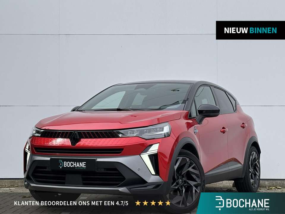 Renault Captur - Imagem 1