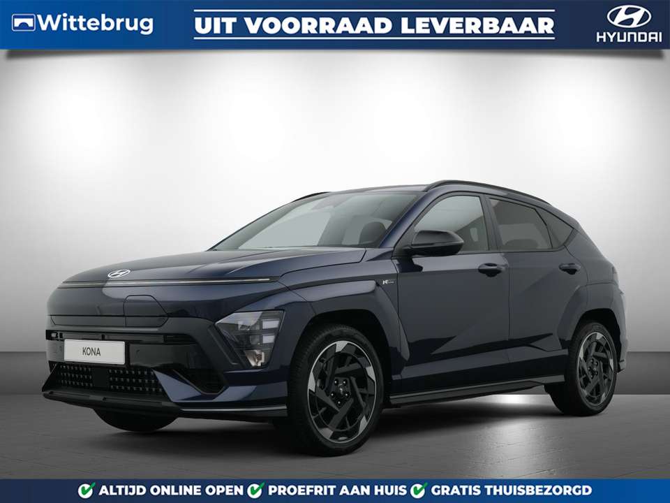 Hyundai KONA - Imagem 1