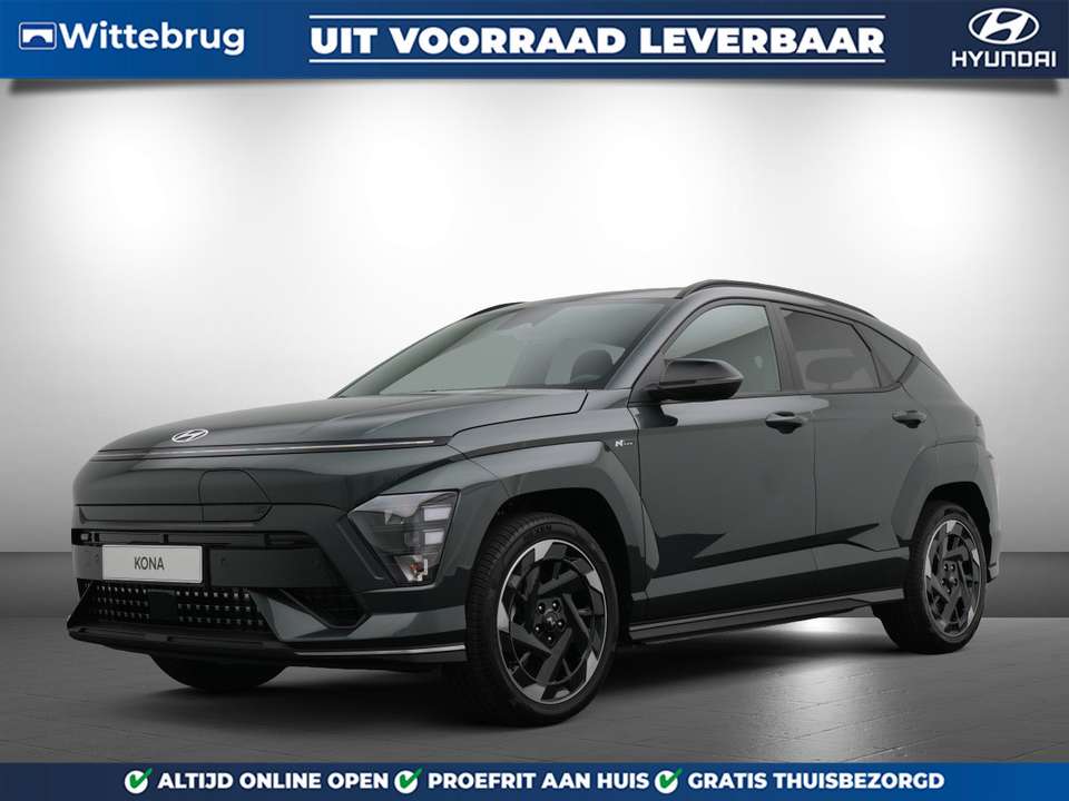 Hyundai KONA - Imagem 1