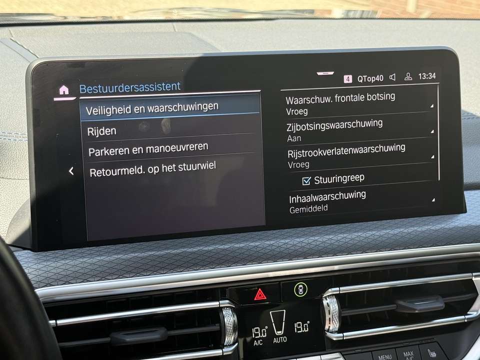 BMW iX3 - Imagem 16
