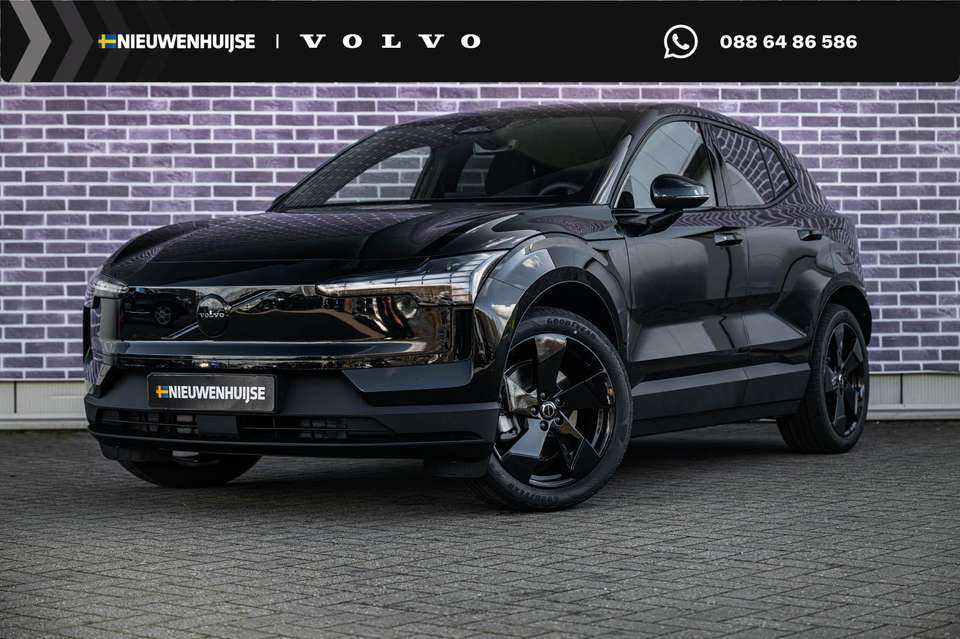 Volvo EX30 - Imagem 1