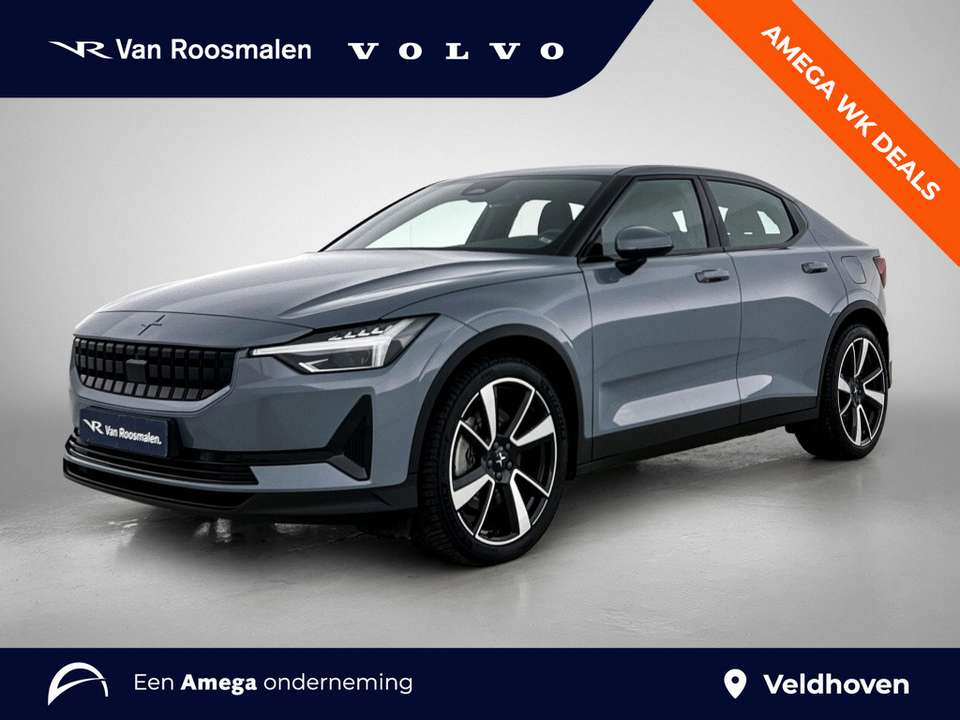 Polestar 2 - Imagem 1