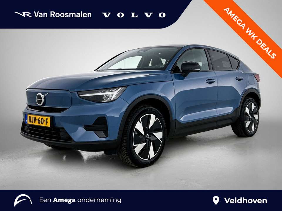 Volvo C40 - Imagem 1