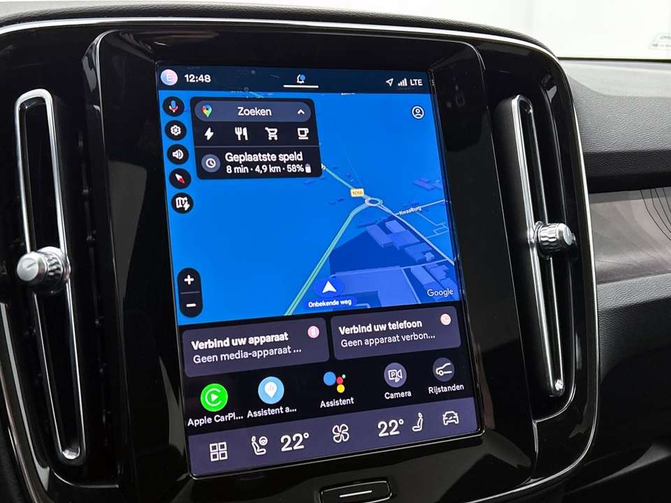 Volvo C40 - Imagem 7