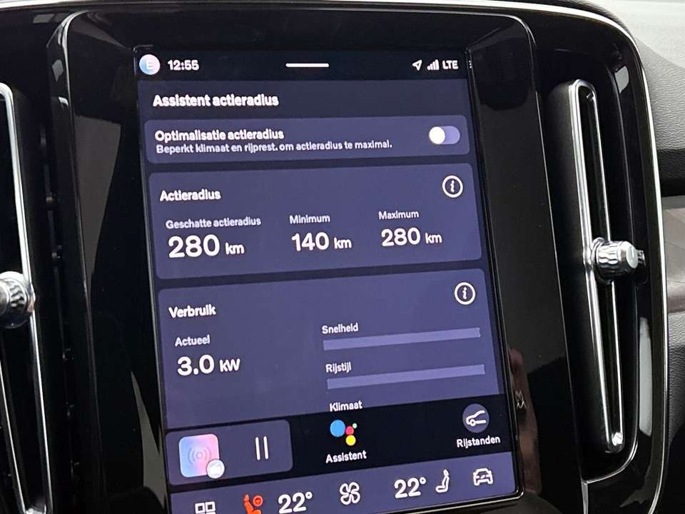 Volvo C40 - Imagem 12