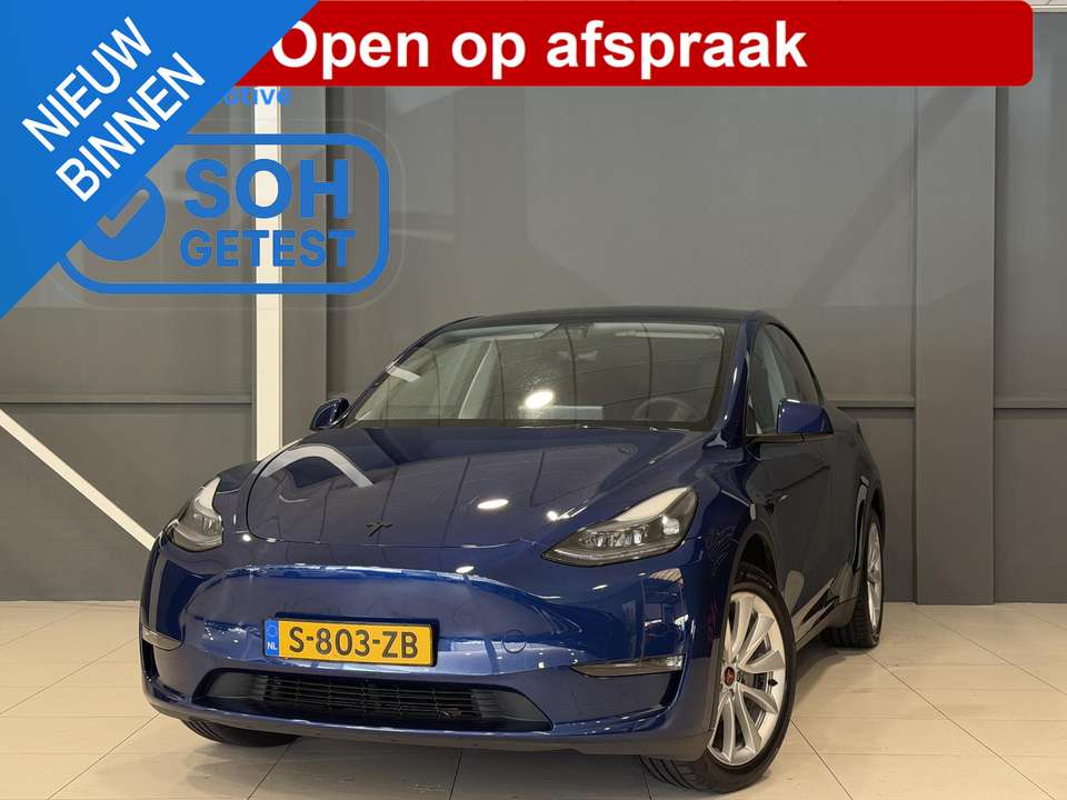 Tesla Model Y - Imagem 1