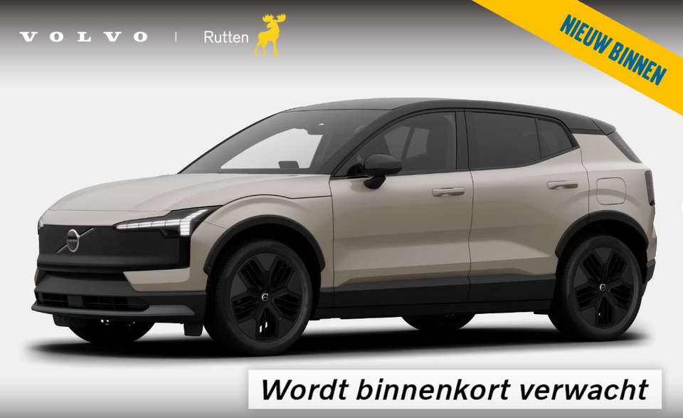Volvo EX30 - Imagem 1