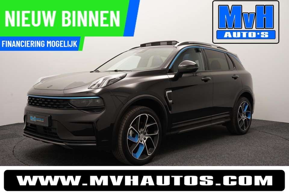 Lynk & Co 01 - Imagem 1