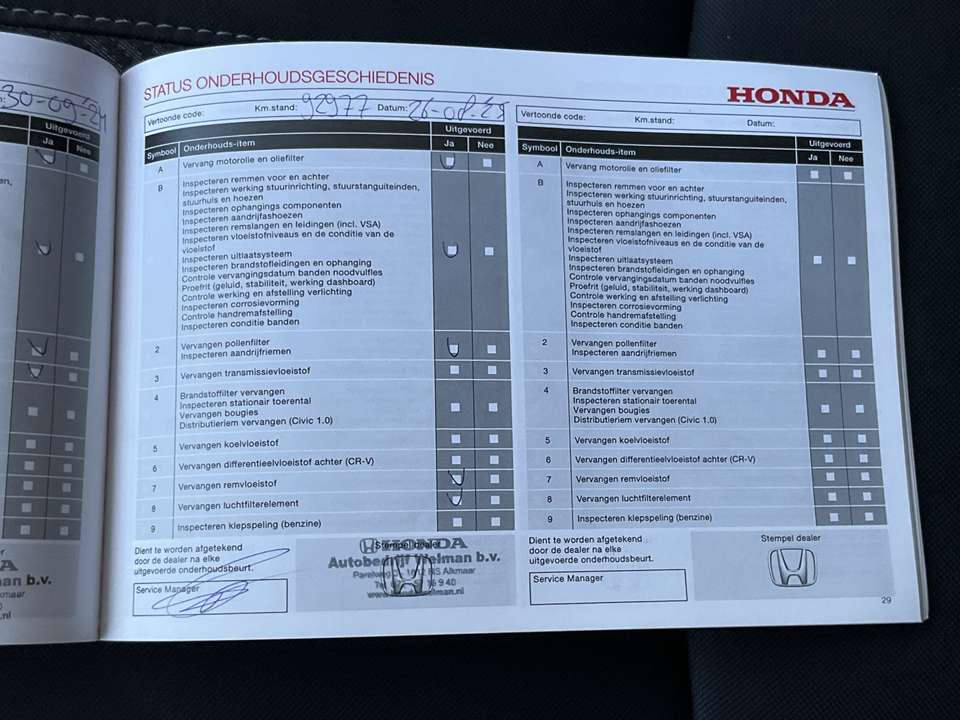 Car picture 7