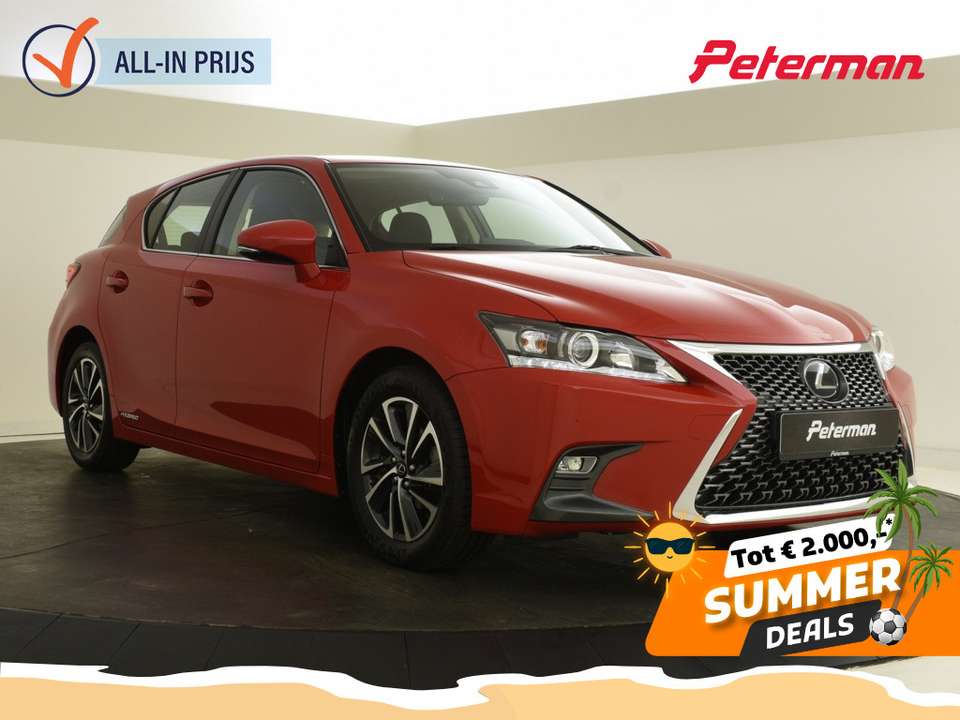 Lexus CT 200h - Imagem 1