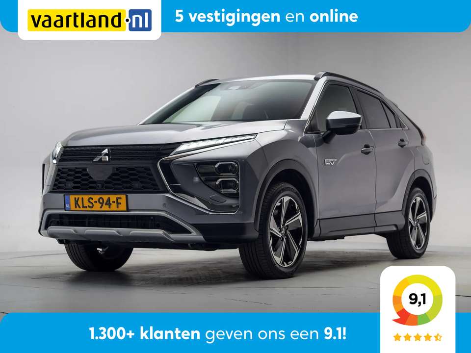 Mitsubishi Eclipse Cross - Imagem 1