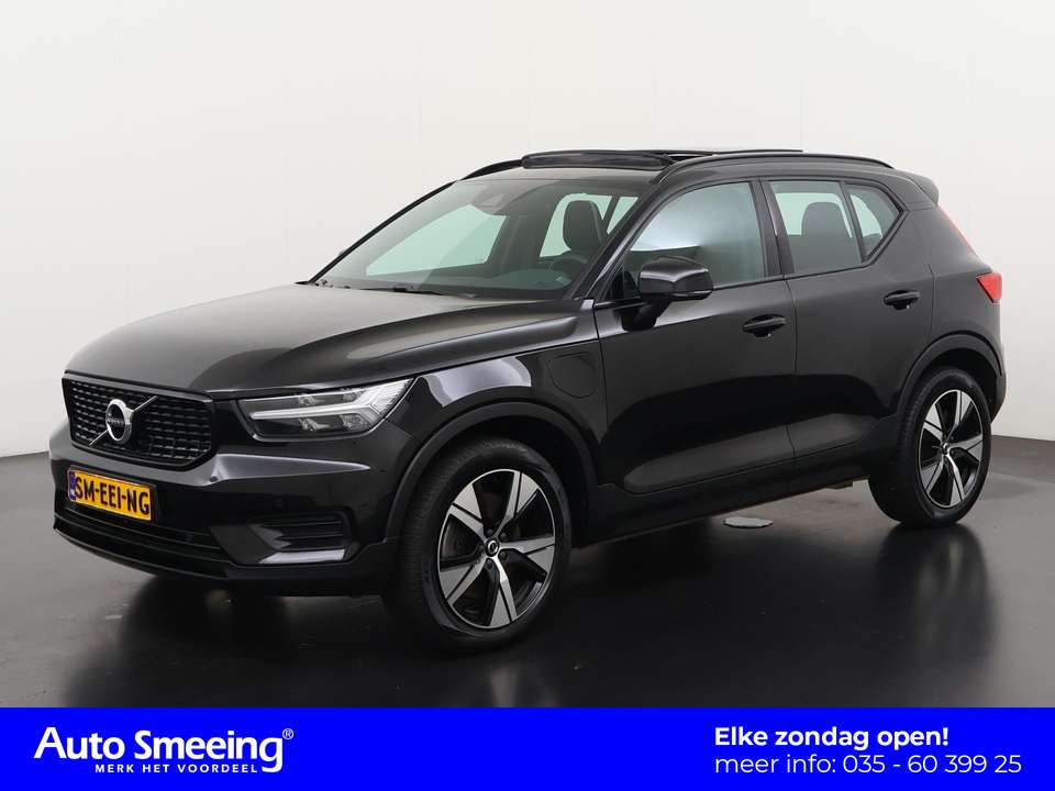 Volvo XC40 - Imagem 1