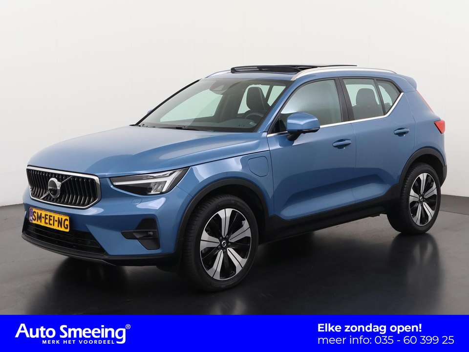 Volvo XC40 - Imagem 1