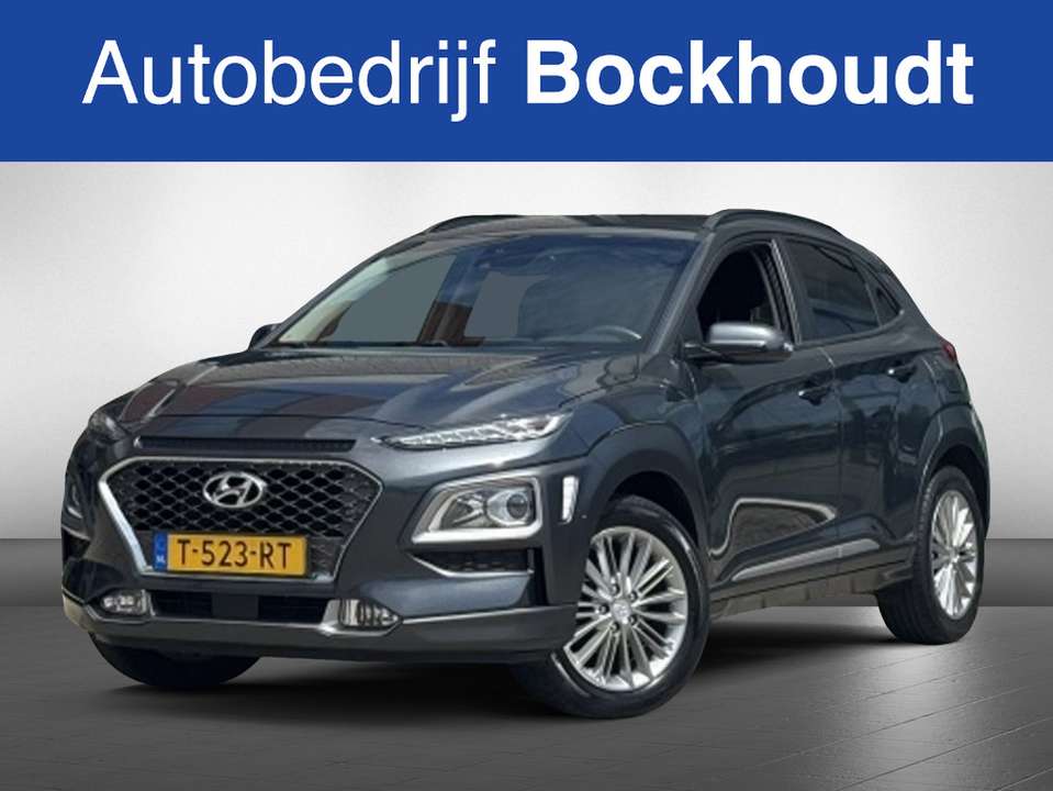 Hyundai KONA - Imagem 1