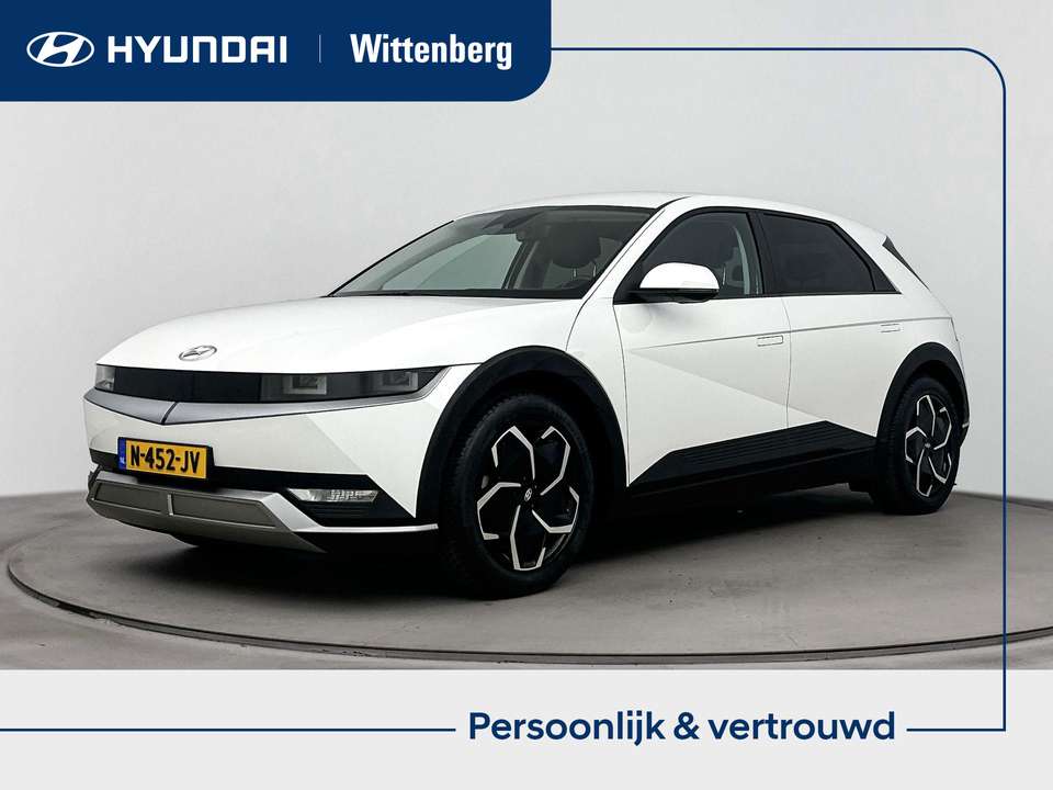 Hyundai IONIQ 5 - Imagem 1