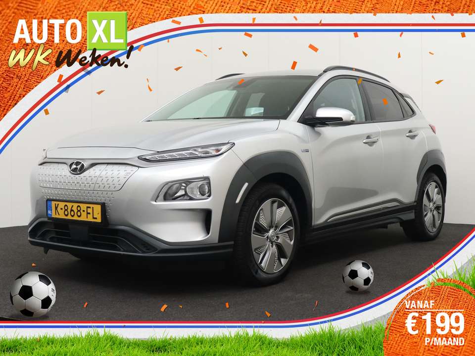 Hyundai KONA - Imagem 1