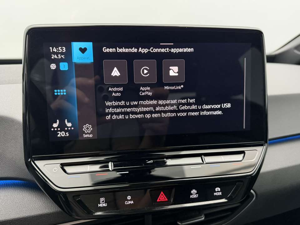 Volkswagen ID.3 - Imagem 14