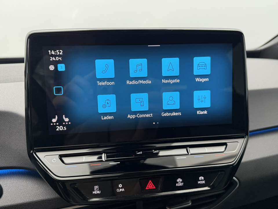 Volkswagen ID.3 - Imagem 17