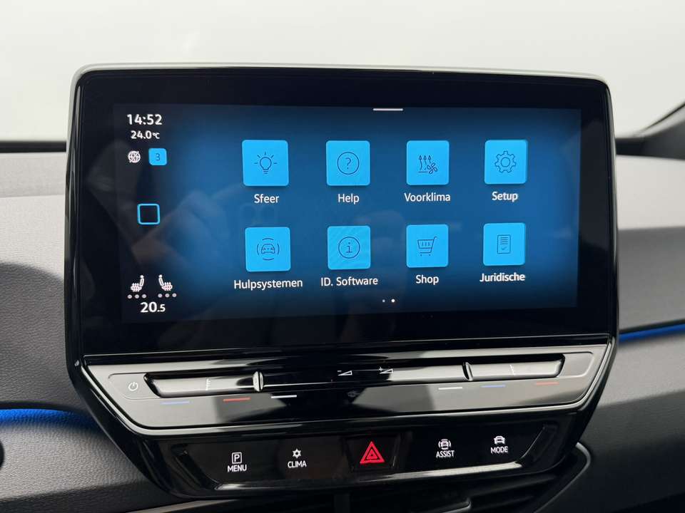 Volkswagen ID.3 - Imagem 18