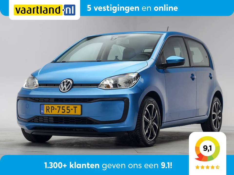 Volkswagen up! - Imagem 1