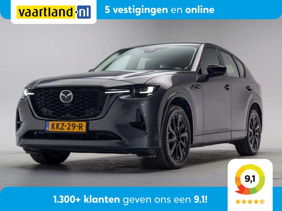 Mazda CX-60 - Imagem 1