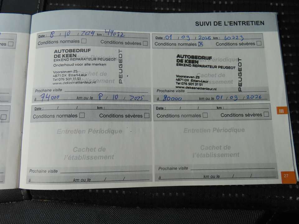 Peugeot 2008 - Imagem 14