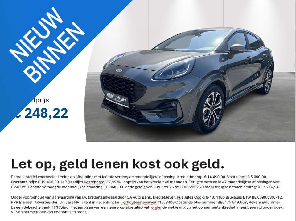 Ford Puma - Imagem 1