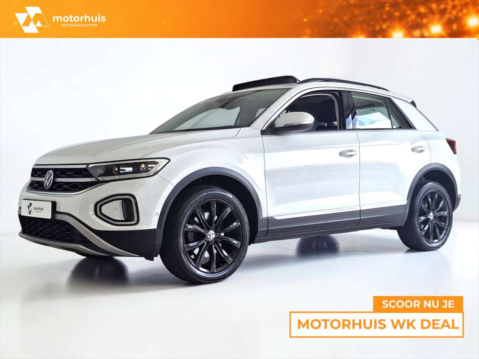 Volkswagen T-Roc - Imagem 1