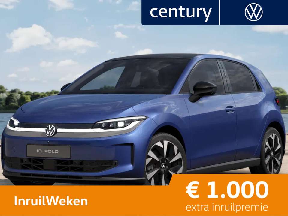 Volkswagen ID. Polo - Imagem 1