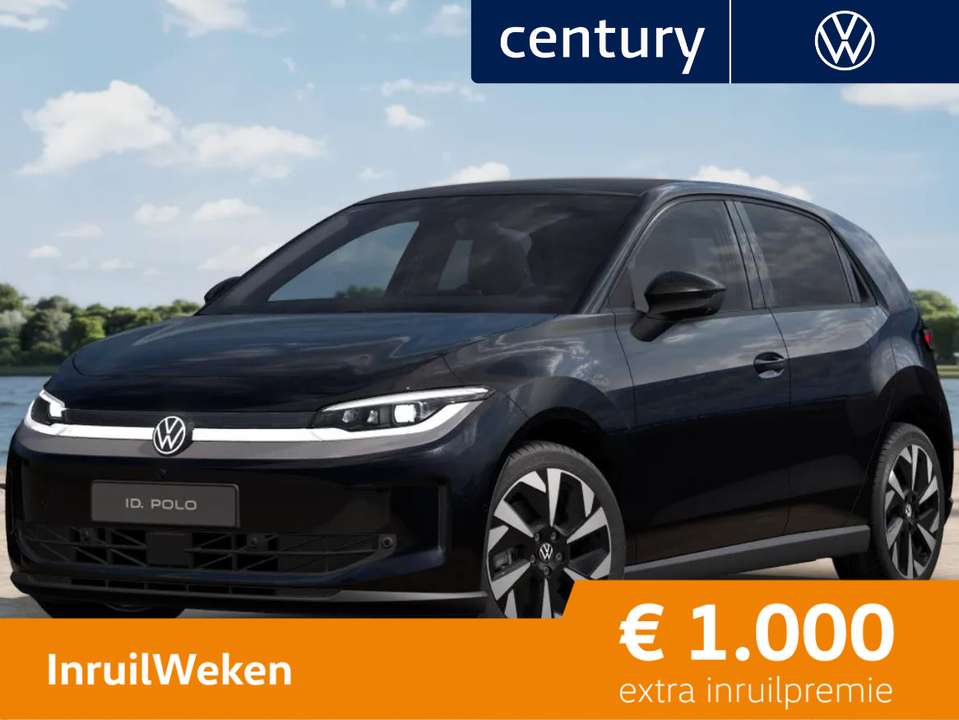 Volkswagen ID. Polo - Imagem 1