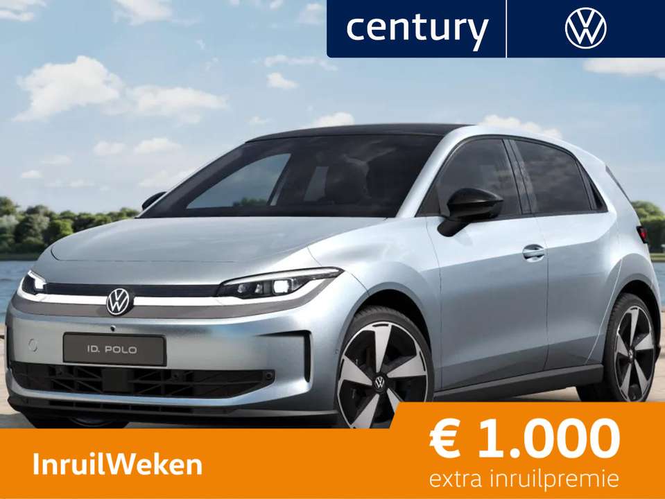 Volkswagen ID. Polo - Imagem 1