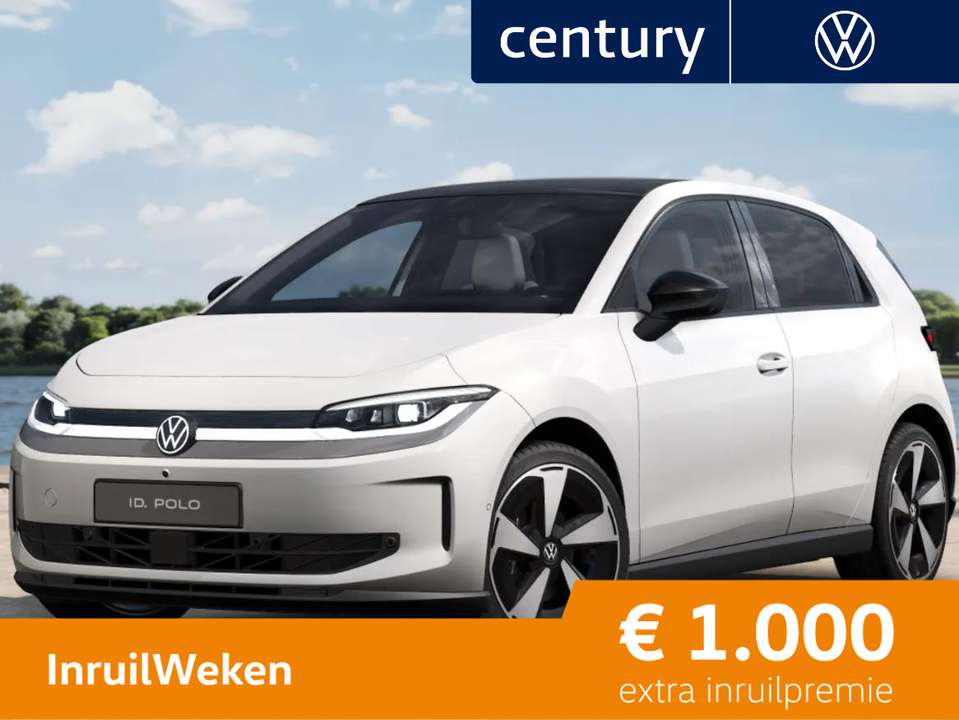 Volkswagen ID. Polo - Imagem 1