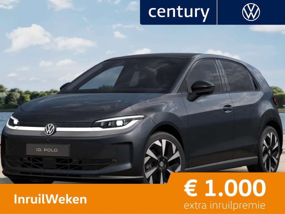 Volkswagen ID. Polo - Imagem 1