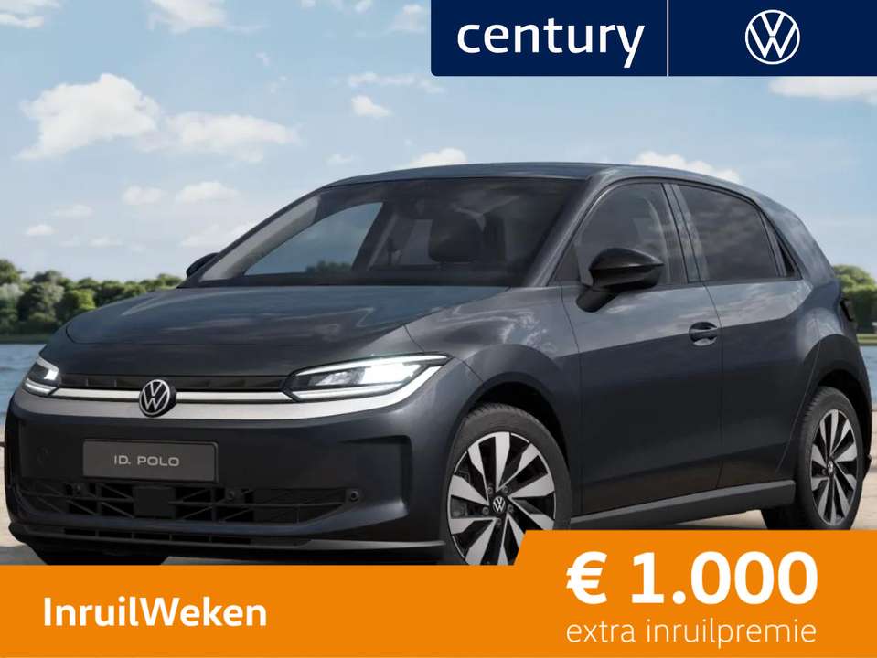 Volkswagen ID. Polo - Imagem 1