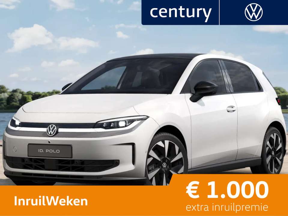 Volkswagen ID. Polo - Imagem 1