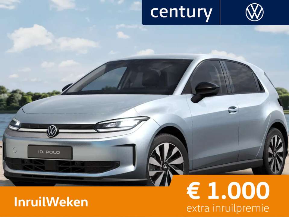 Volkswagen ID. Polo - Imagem 1