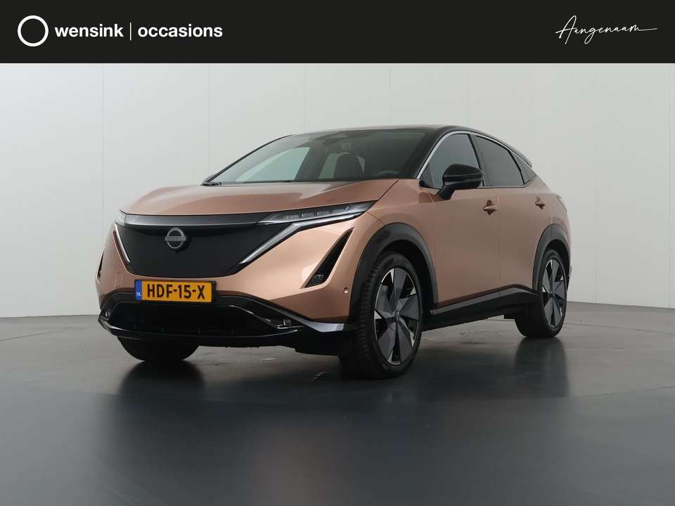 Nissan Ariya - Imagem 1