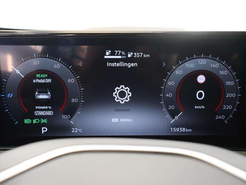Nissan Ariya - Imagem 14